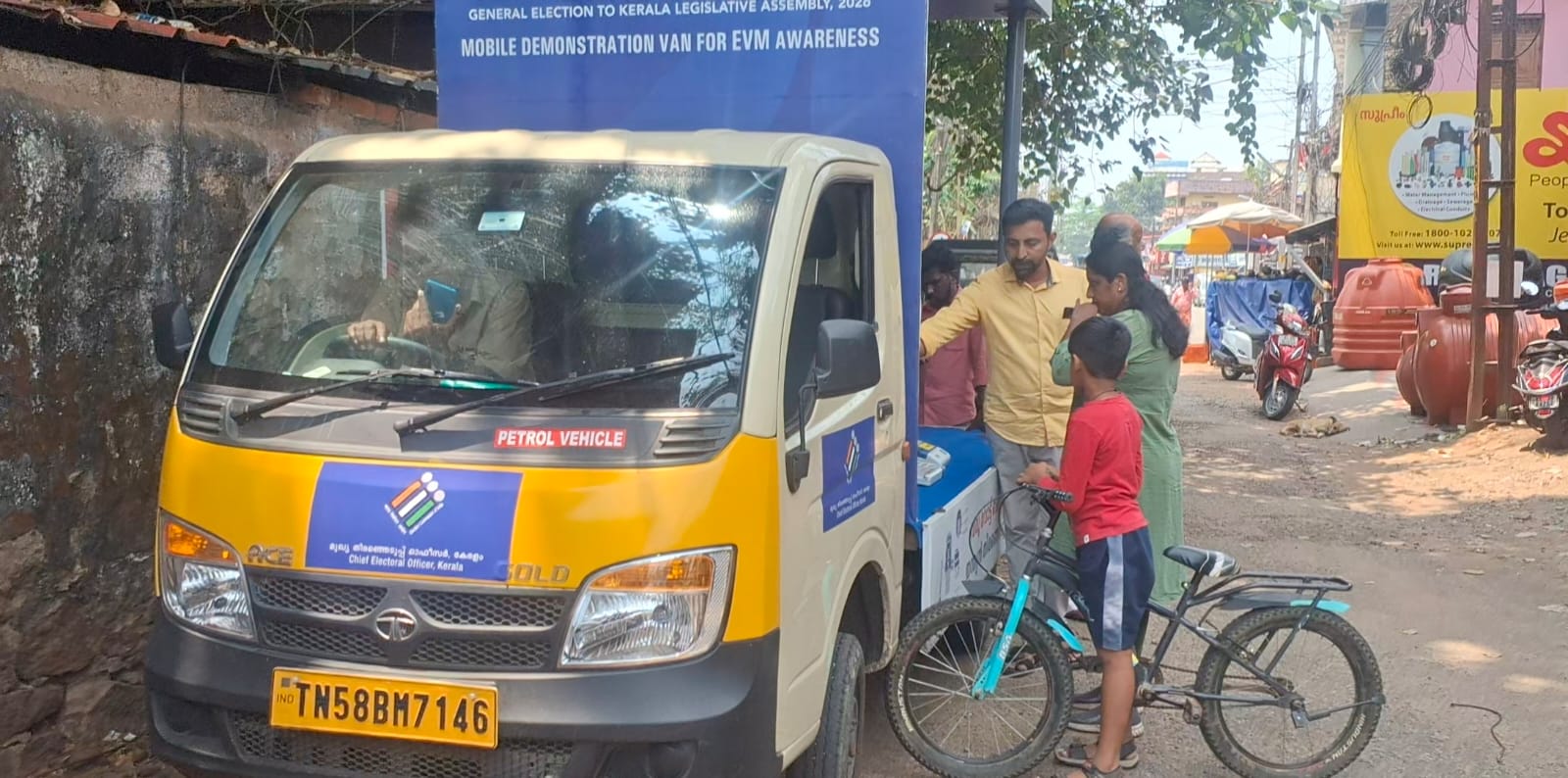  വോട്ടുവണ്ടി ചെങ്ങന്നൂർ നിയോജക മണ്ഡലത്തിൽ പര്യടനം ആരംഭിച്ചു